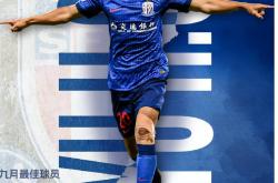 贝博体育-转会期上海申花备战德国杯，外线爆发细节曝光，质疑声仍在，身体对抗强度拉满的简单介绍-贝博体育